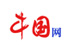 中国财经